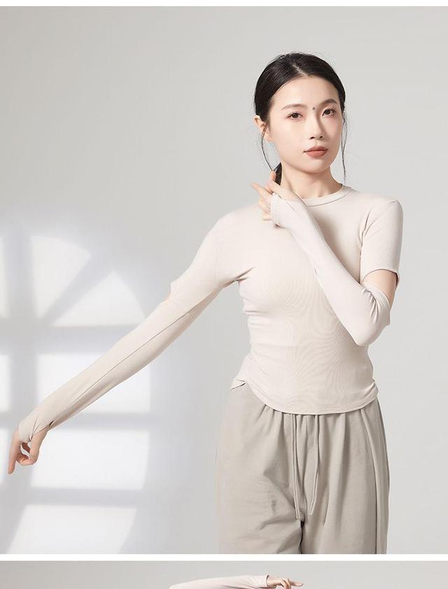 Long-Sleeve Round Neck Plain Cutout Slim Fit T-Shirt Product Image