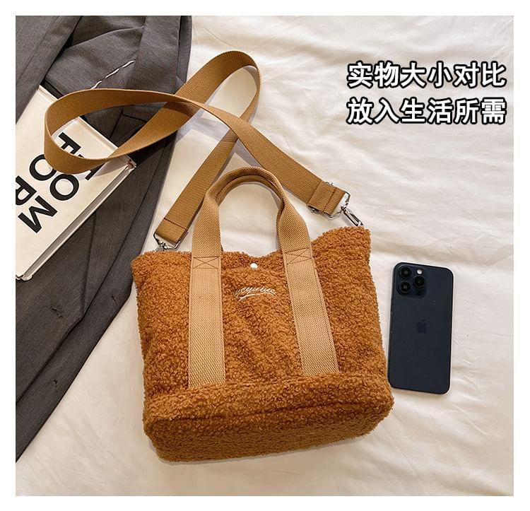 Letter Embroidered Faux Shearling Crossbody Bag Product Image