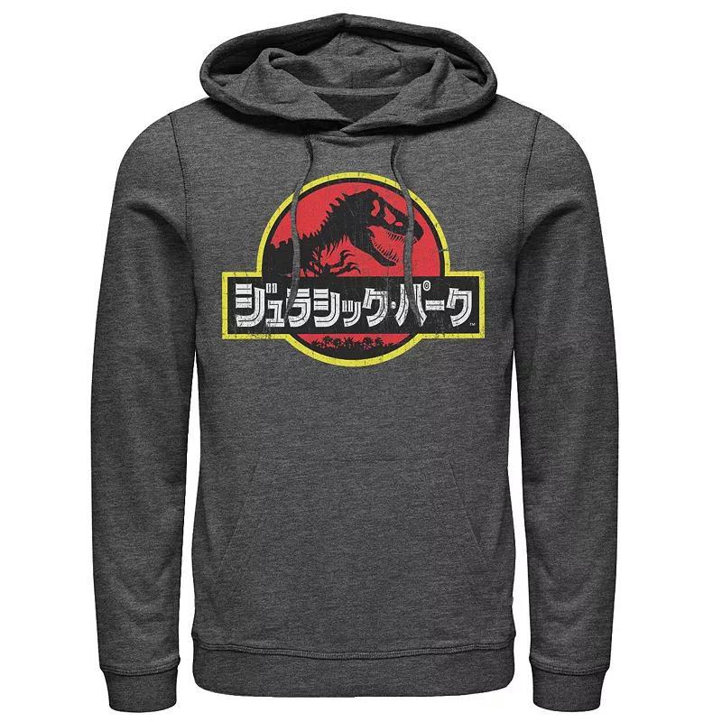 Mens Jurassic Park Distressed Original Park Logo Graphic Pullover Hoodie Grey Product Image