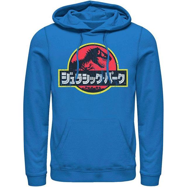 Mens Jurassic Park Logo Outlined Hoodie, Mens Med Grey Product Image