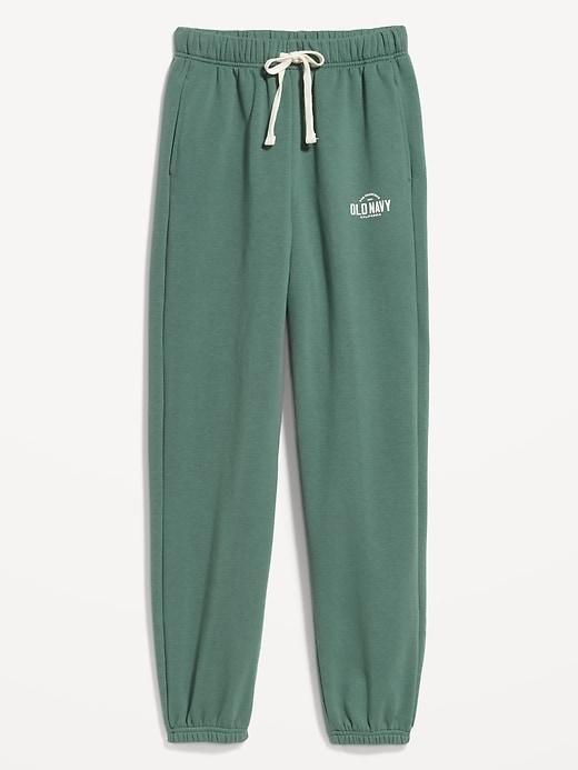 Extra High-Waisted Logo Sweatpants Product Image