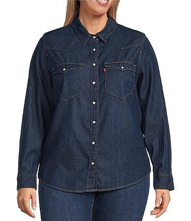 Levis Plus Size Ultimate Western Snap Front Shirt Product Image