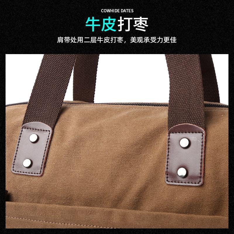 Canvas Duffel Bag Product Image