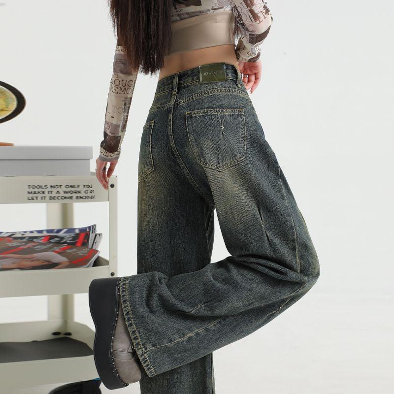 High Waist Washed Wide Leg Jeans Product Image