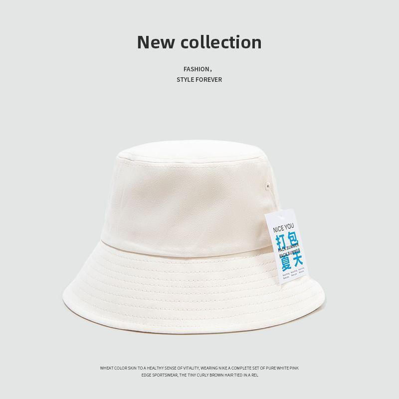 Plain Bucket Hat Product Image