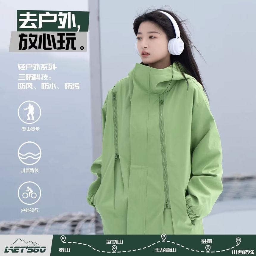 Hooded Plain Oversized Zip Jacket Product Image