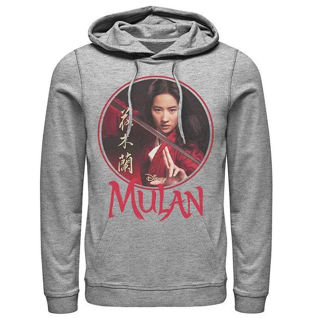 Disneys Mulan Circle Portrait Logo Mens Hoodie Athletic Grey Product Image