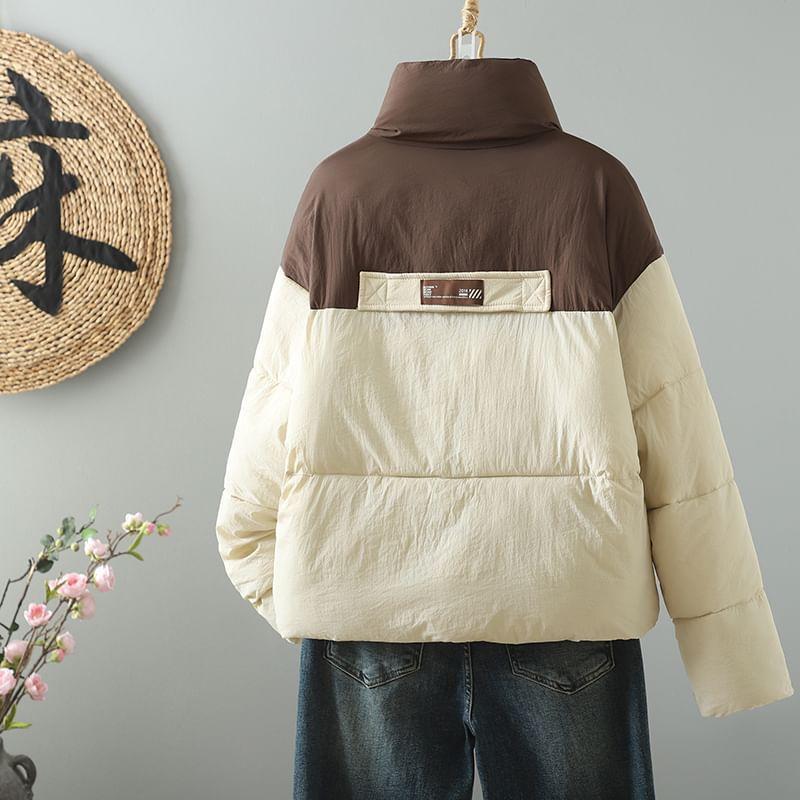 High Neck Two Tone Toggle Puffer Jacket Product Image