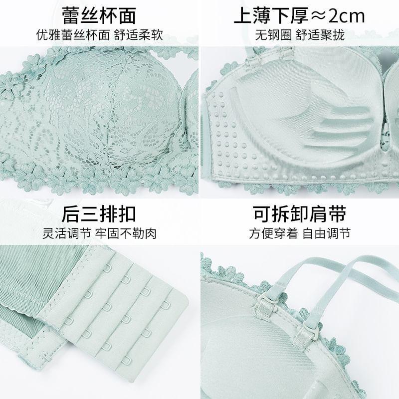 Set: Lace Trim Bra + Panties Product Image