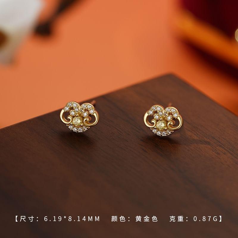 999 Sterling Silver Stud Earring product image