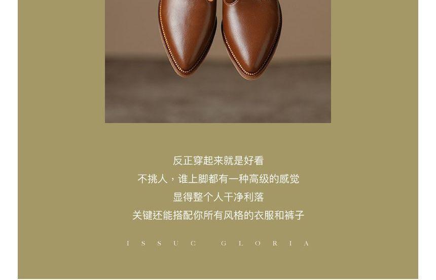 Pointed Chunky Heel Loafers product image