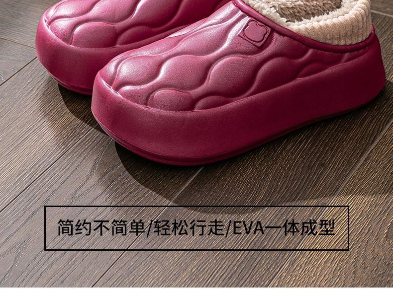 Fleece-Lined Platform Home Slippers product image