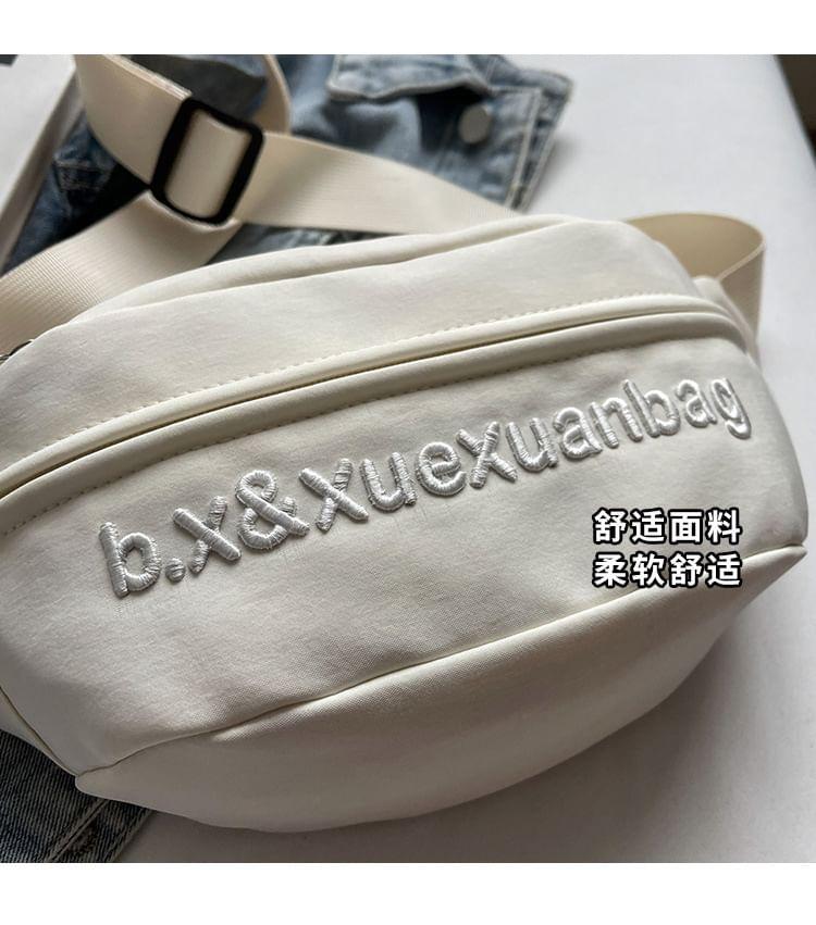 Letter Embroidered Multi-Pocket Belt Bag Product Image