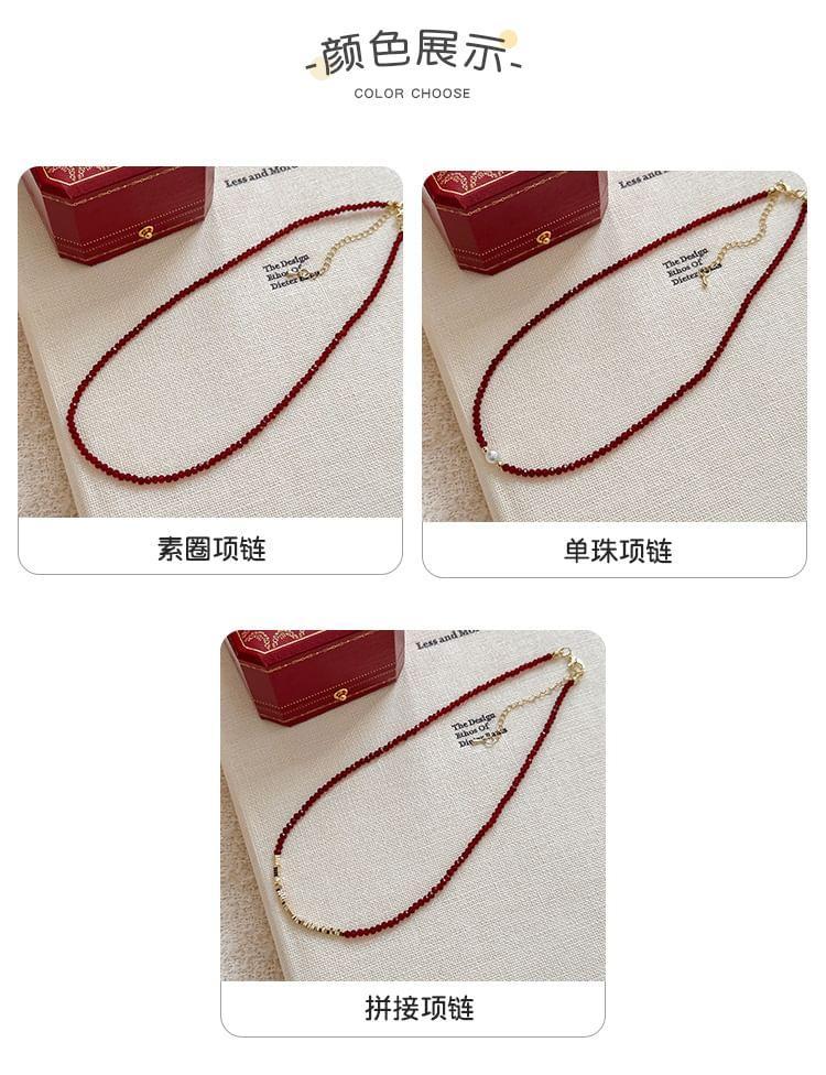 Bead Alloy Choker (Various Designs) Product Image