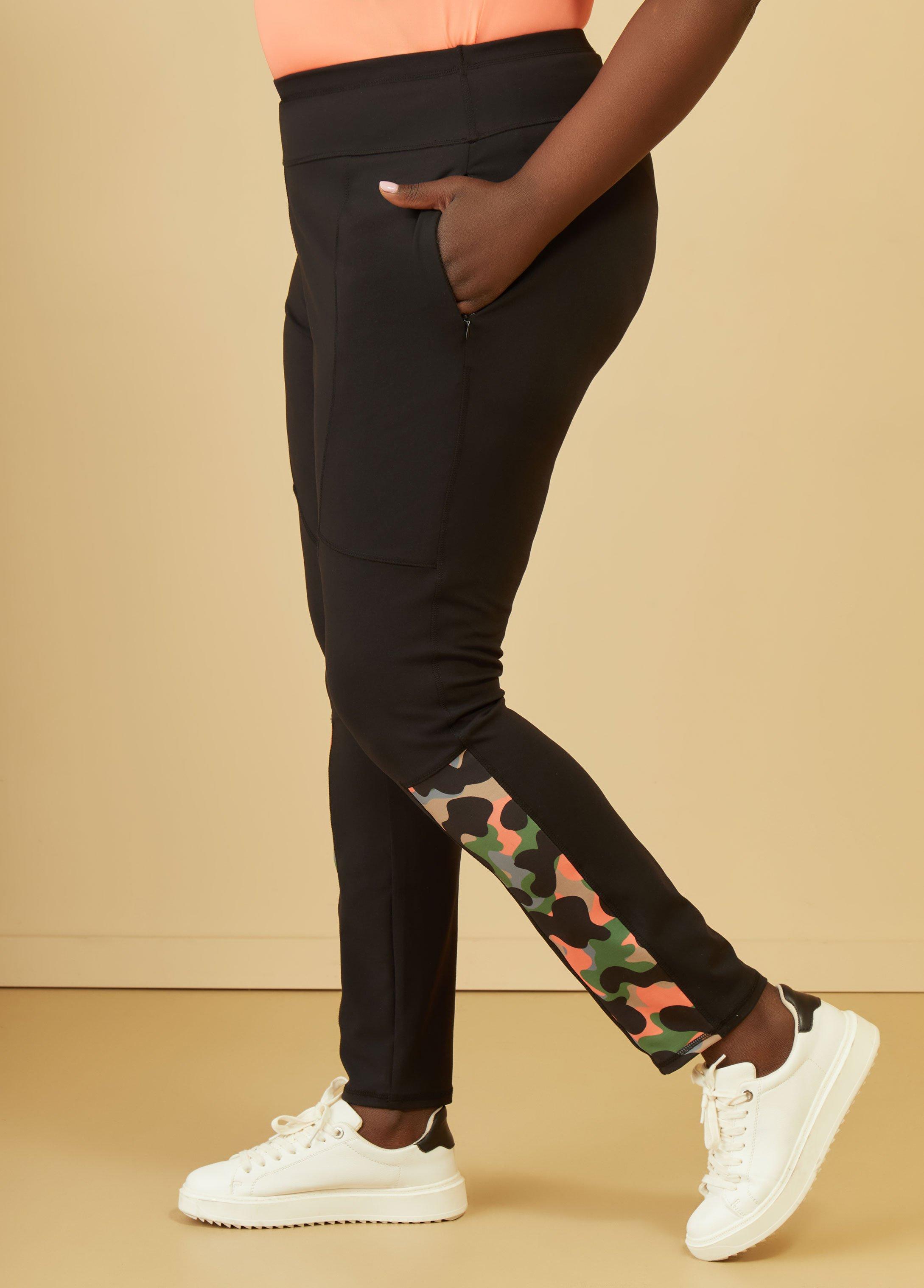 Camo Print Paneled Leggings Product Image