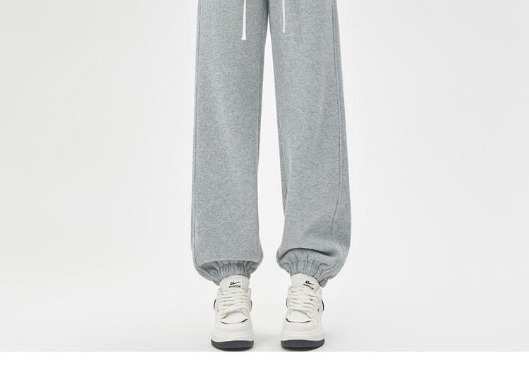 Drawstring Waist Plain Harem Sweatpants (Various Designs) Product Image