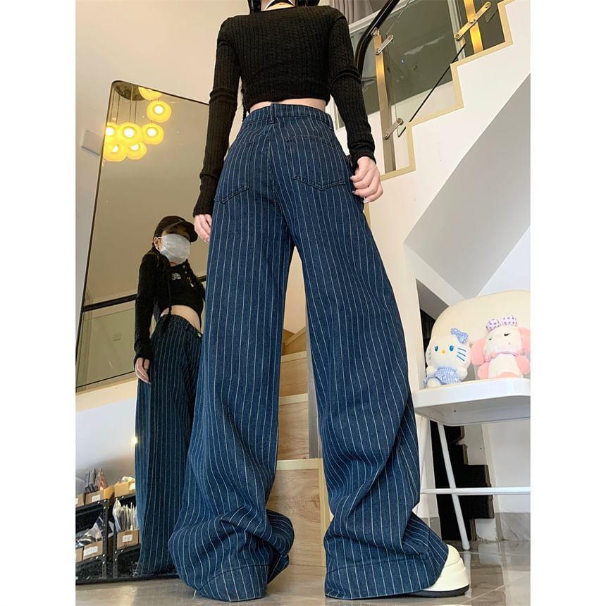 High Waist Striped Loose-Fit Wide-Leg Jeans Product Image