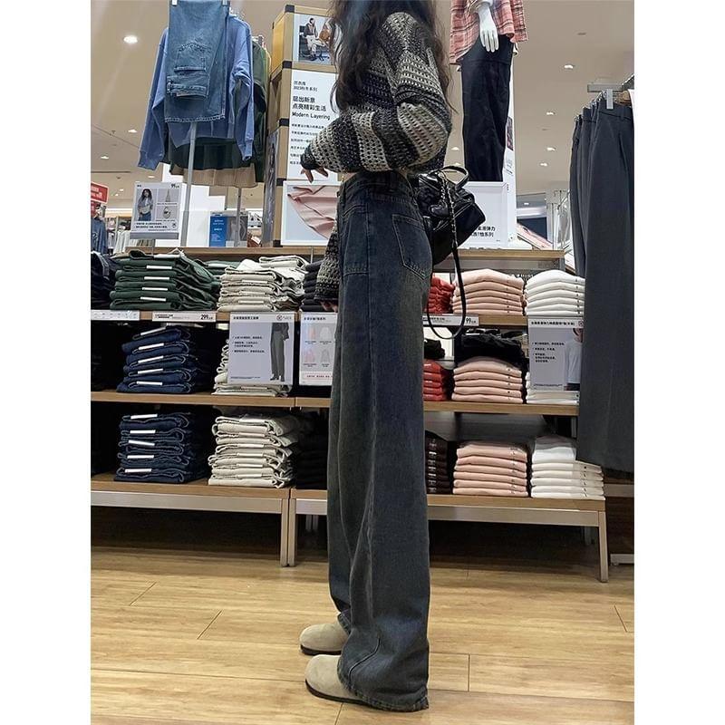 Mid Rise Washed Wide Leg Jeans / Plain Wide Leg Pants Product Image