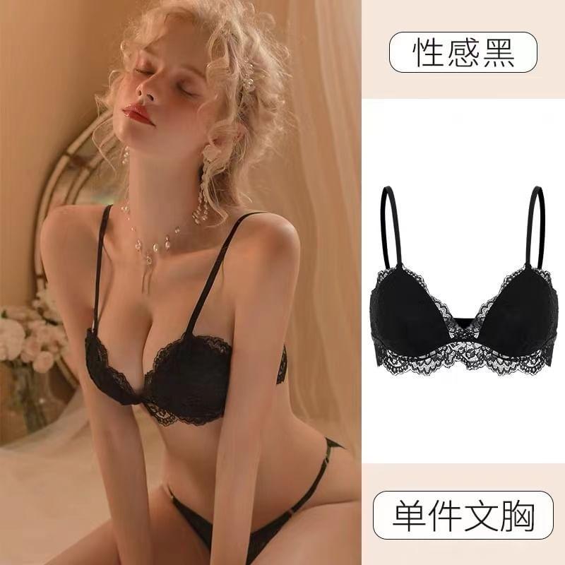 Lace Bra Top Product Image