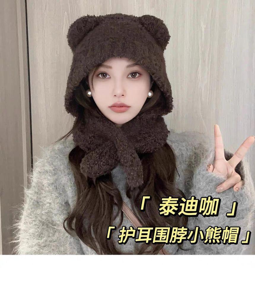 Plain Bear Ear Hooded Scarf Product Image