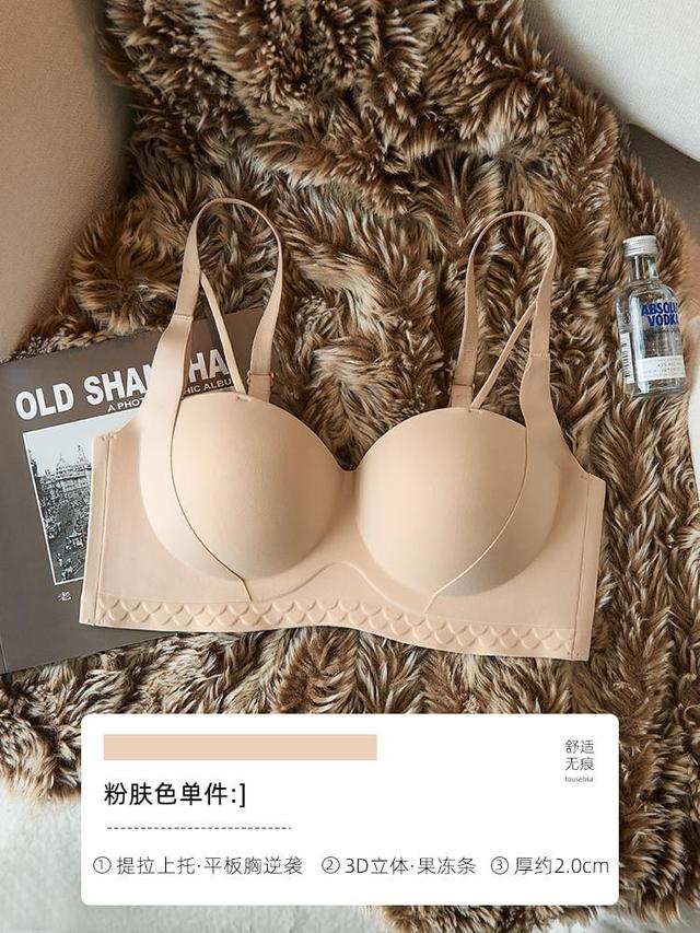 Plain Bra Top Product Image