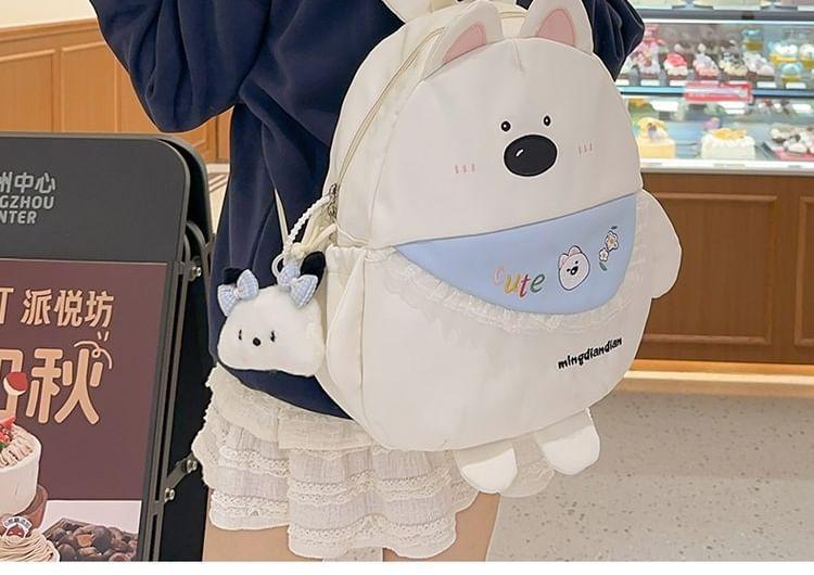 Cartoon Nylon Backpack Product Image