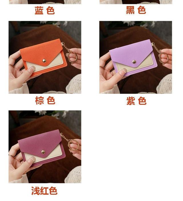 Two Tone Faux Leather Coin Purse Product Image