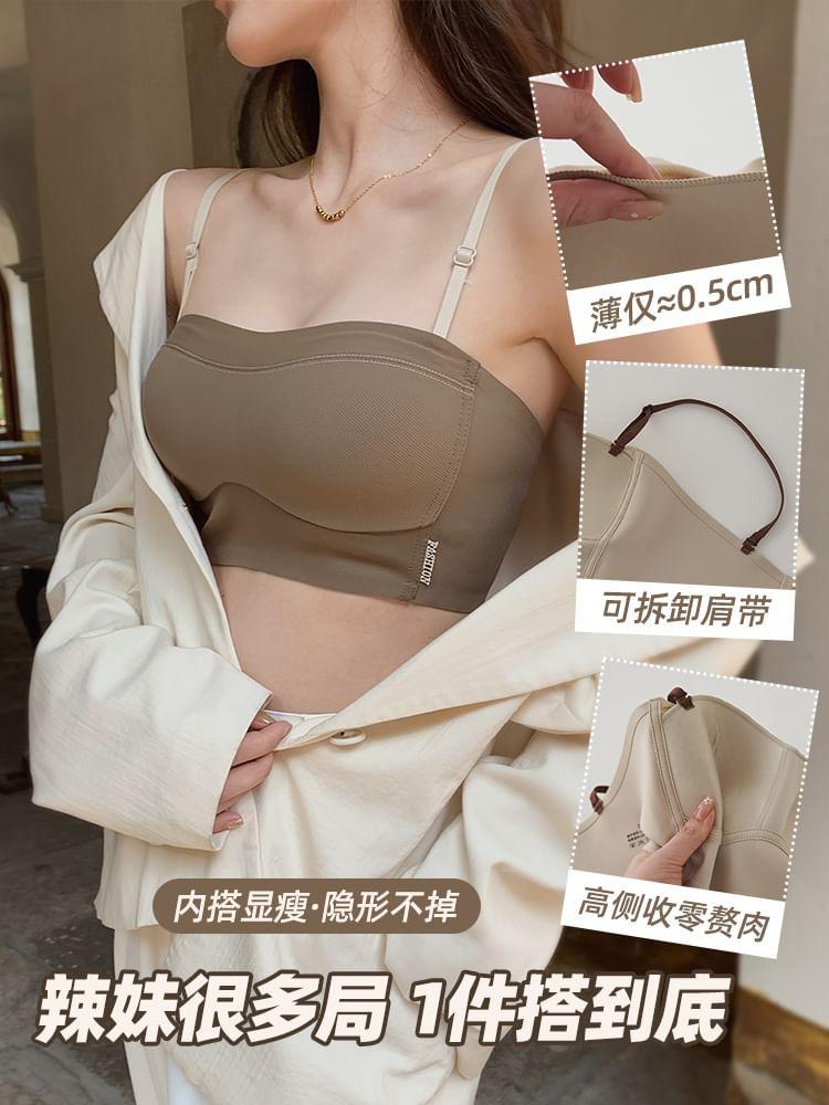 Plain Wireless Bra Product Image