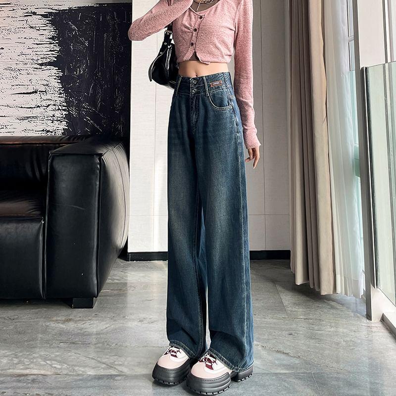 Mid Rise Washed Wide Leg Jeans Product Image