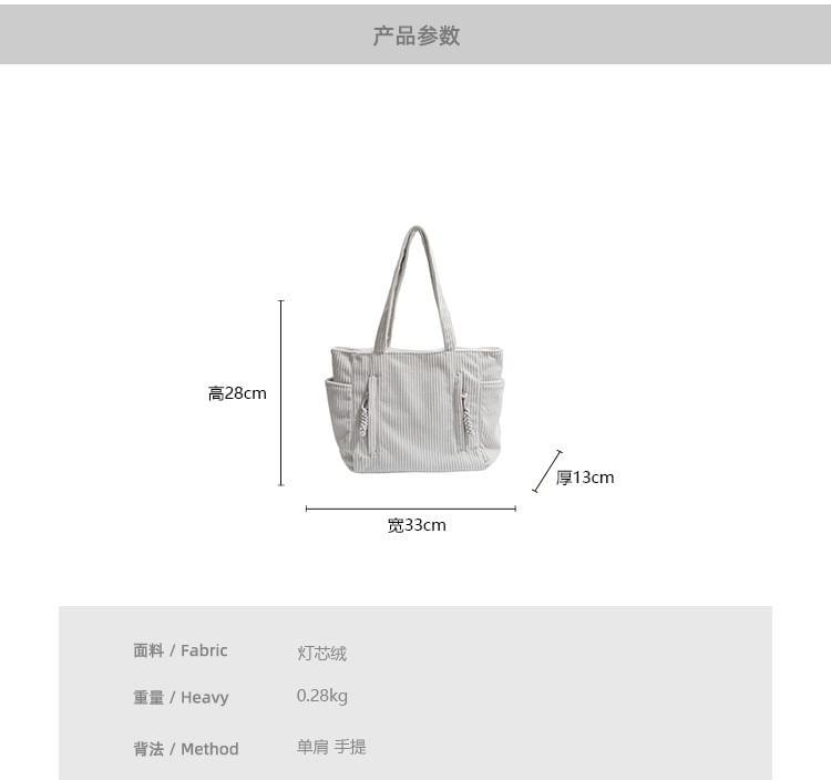 Multi-Pocket Tote Bag product image