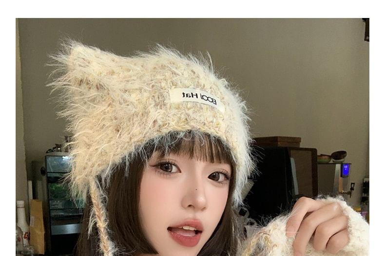 Cat Ear Fluffy Beanie Product Image