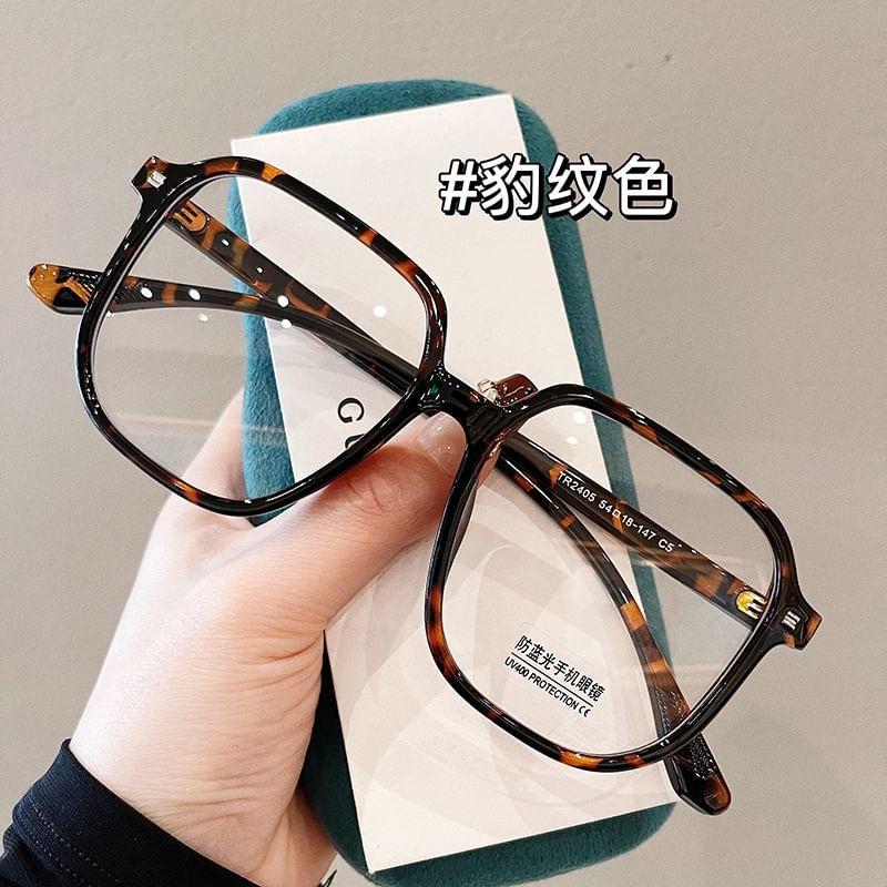 Plain Square Eyeglasses Product Image