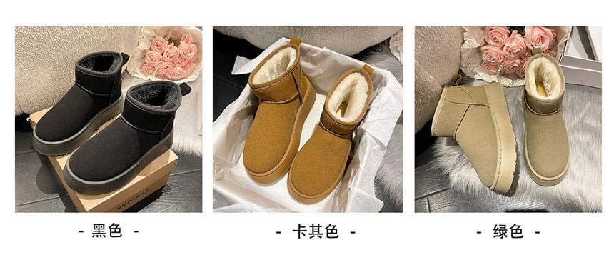 Platform Short Snow Boots Product Image