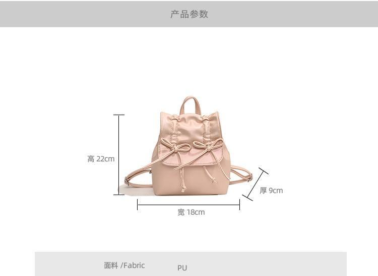 Bow Flap Backpack Product Image