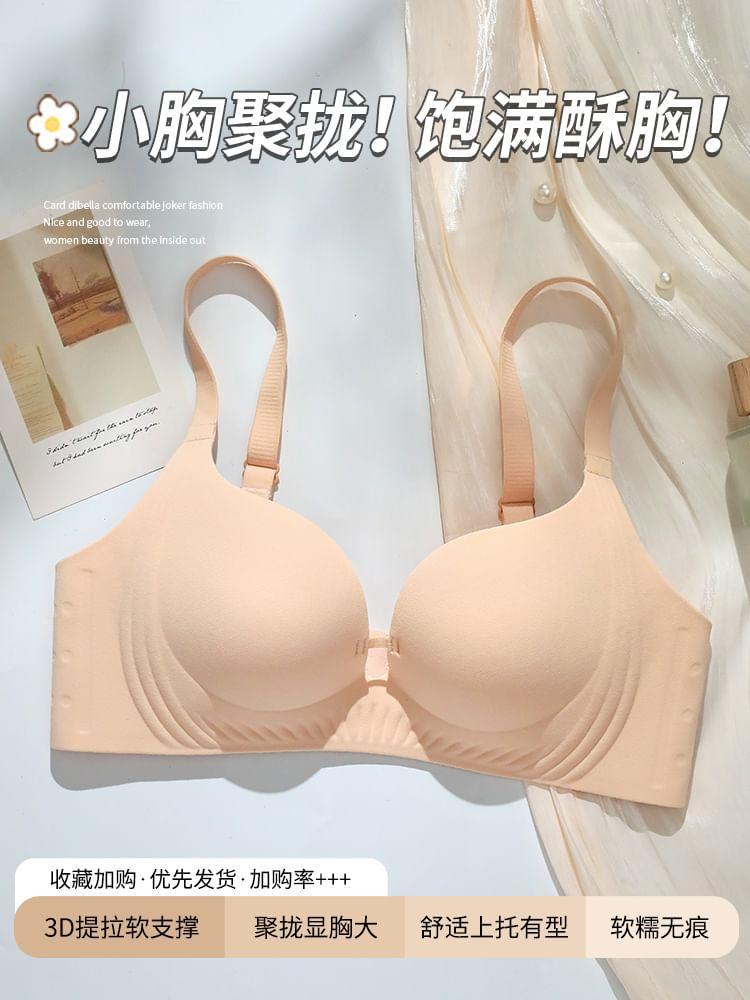 Seamless Plain Bra Product Image