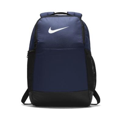 Nike Brasilia Training Backpack (Medium) Product Image