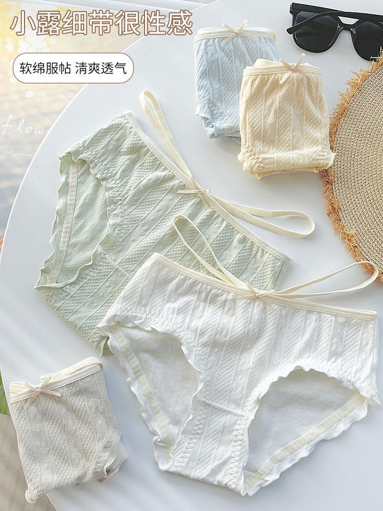 Couple Matching Set: Swan Panties + Boxers Product Image