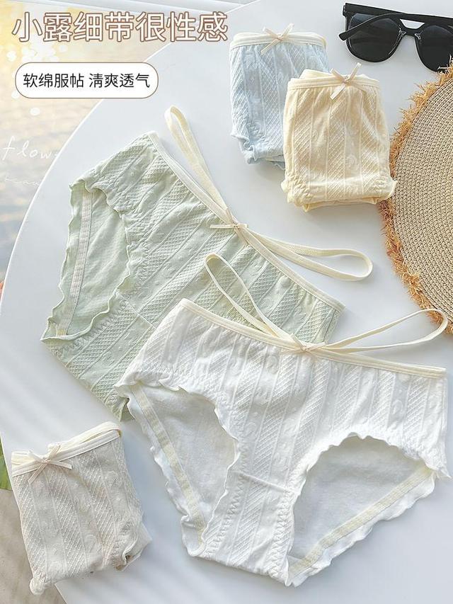 Couple Matching Set: Swan Panties + Boxers Product Image