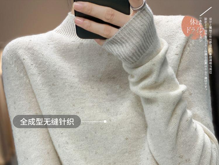 Mock Neck Melange Sweater Product Image