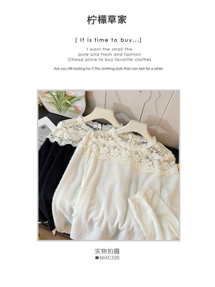 Lace-Panel Loose Knit Top product image