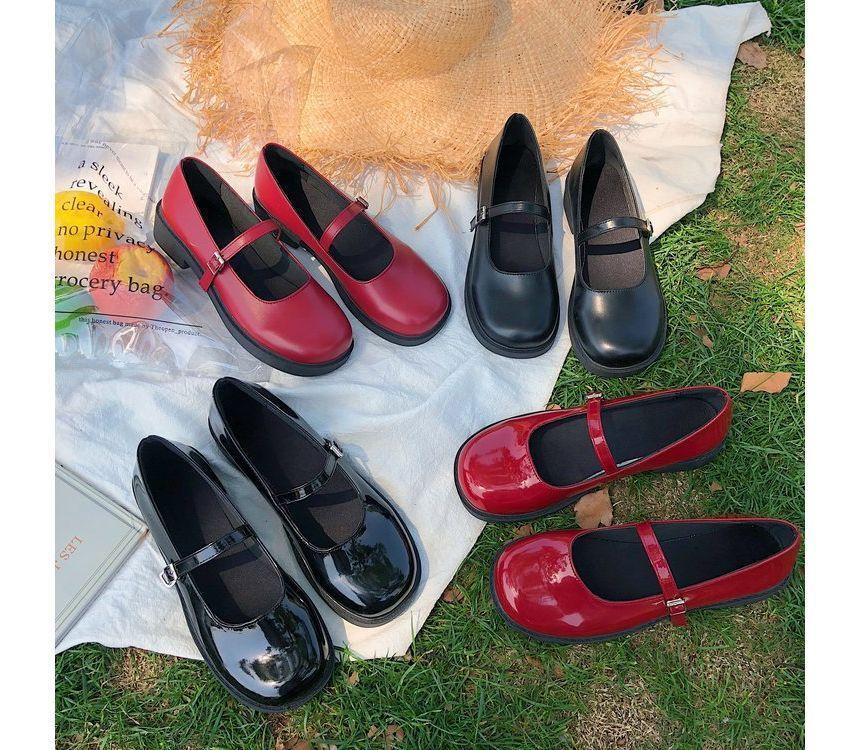 Plain Mary Jane Shoes Product Image