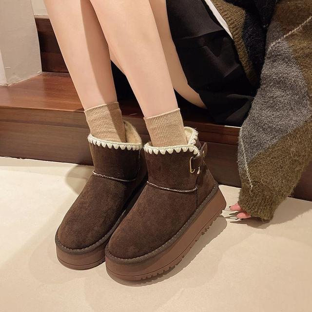 Fleece Lined Platform Short Snow Boots Product Image