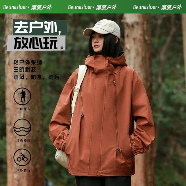 Hooded Plain Oversized Zip Jacket Product Image