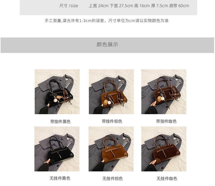 Panel Faux Suede Bowler Bag Product Image