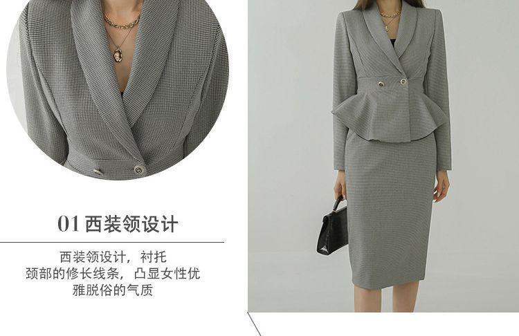 Set: Plaid Ruffle Hem Blazer + Midi Pencil Skirt Product Image