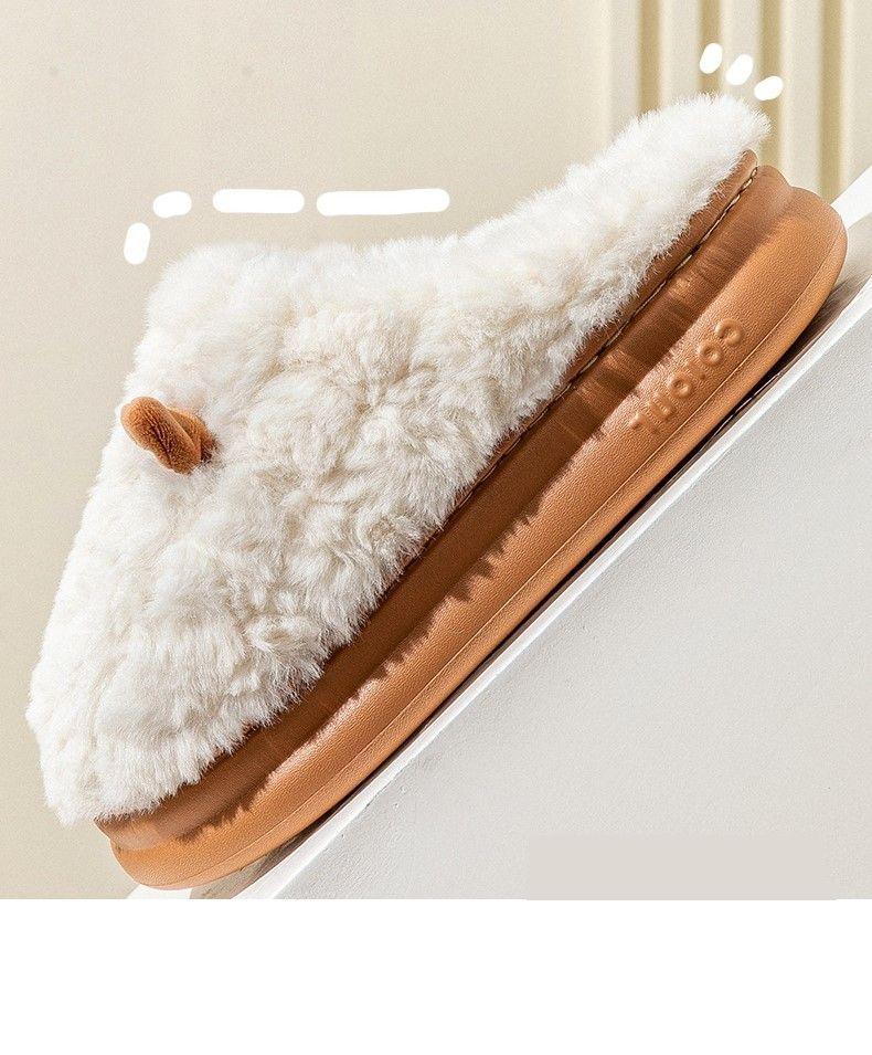 Ear Accent Fleece Home Slippers Product Image