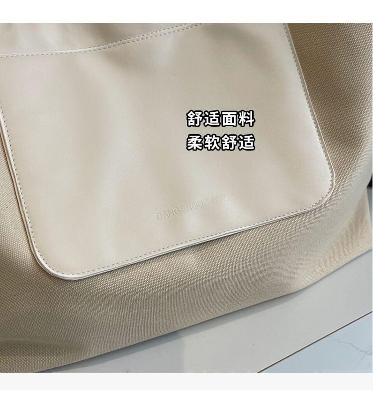 Plain Tote Bag Product Image