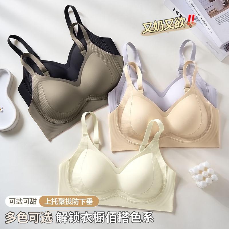 V-Neck Plain Bra Product Image