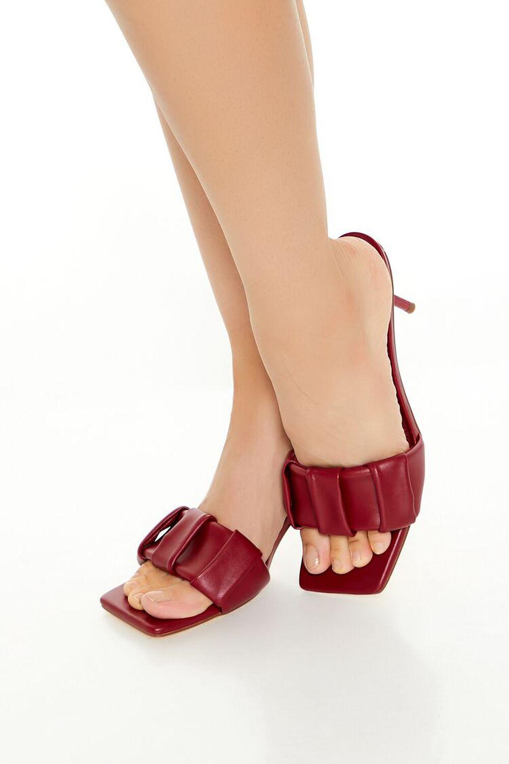 Textured Square-Toe Kitten Heels | Forever 21 Product Image