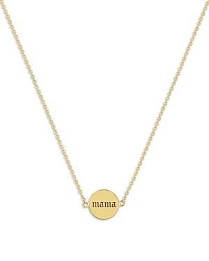 Womens Tender Tokens 14K Yellow Gold Mama & Boss Reversible Disc Pendant Necklace - Yellow Gold Product Image